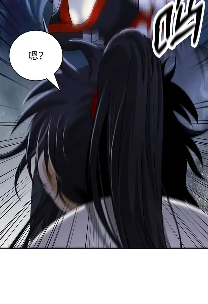 浪仙奇幻谈_h 154 门派日月 第68页