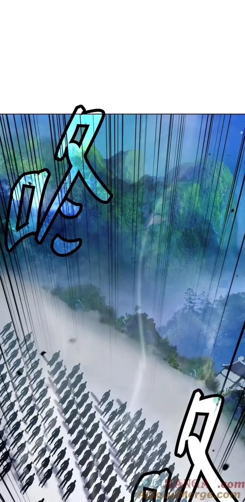 浪仙奇幻谈_h 155 千里相救 第21页