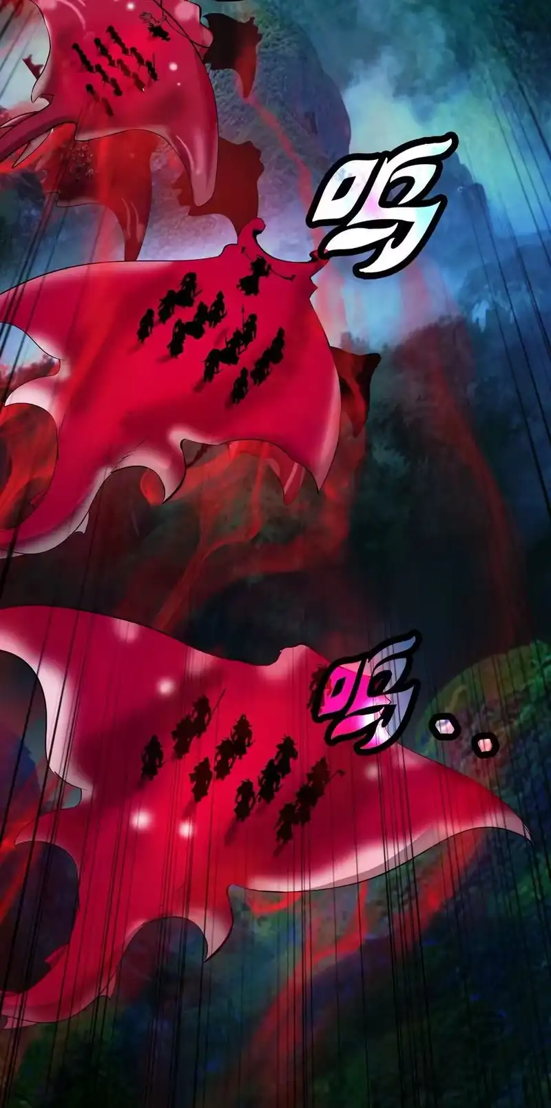 浪仙奇幻谈_h 155 千里相救 第50页
