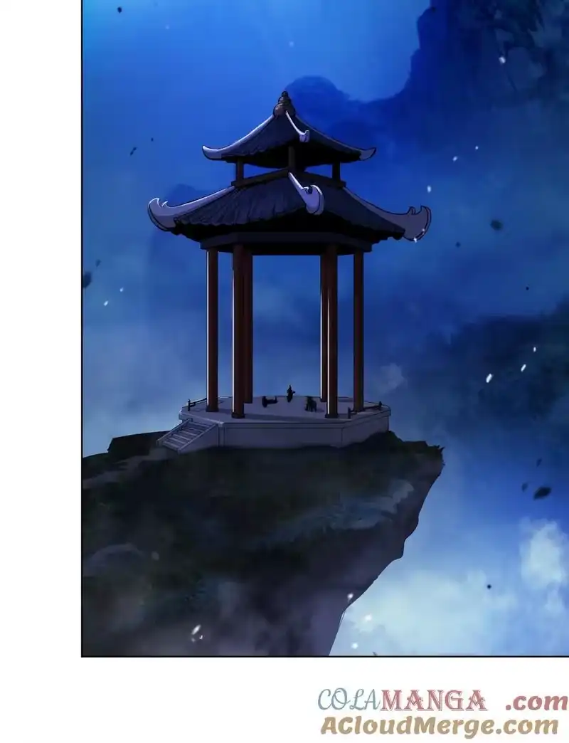 浪仙奇幻谈_h 155 千里相救 第77页