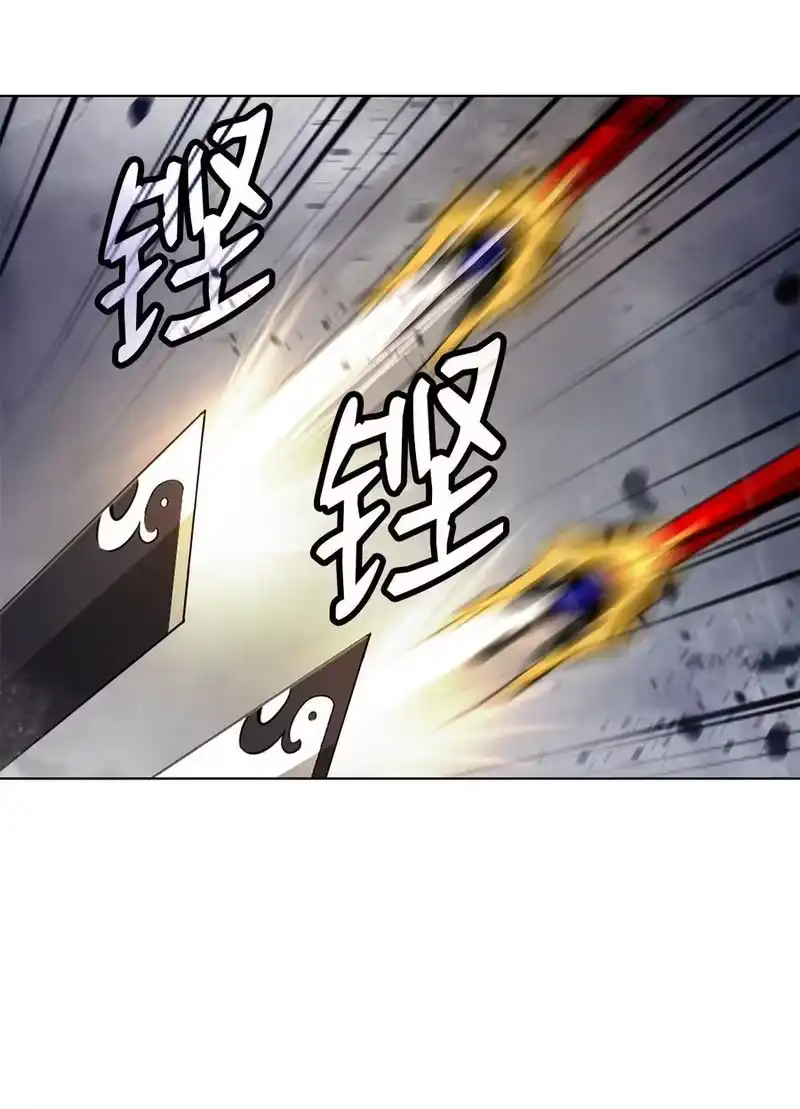 浪仙奇幻谈_h 156 再离白山 第96页