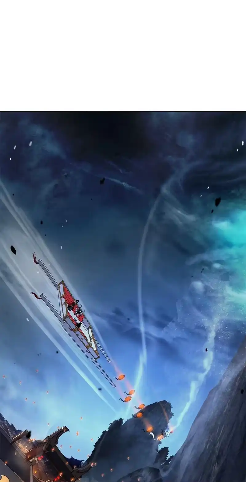 浪仙奇幻谈_h 157 永田庆典 第35页