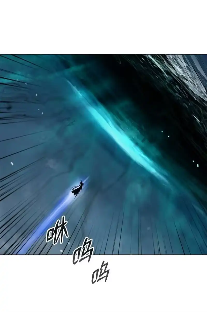 浪仙奇幻谈_h 158 鬼王之位 第96页