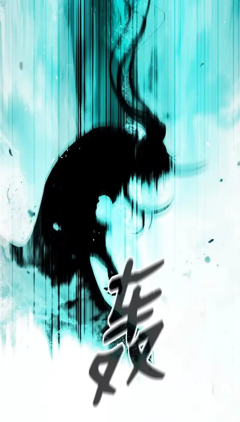 浪仙奇幻谈_h 158 鬼王之位 第99页