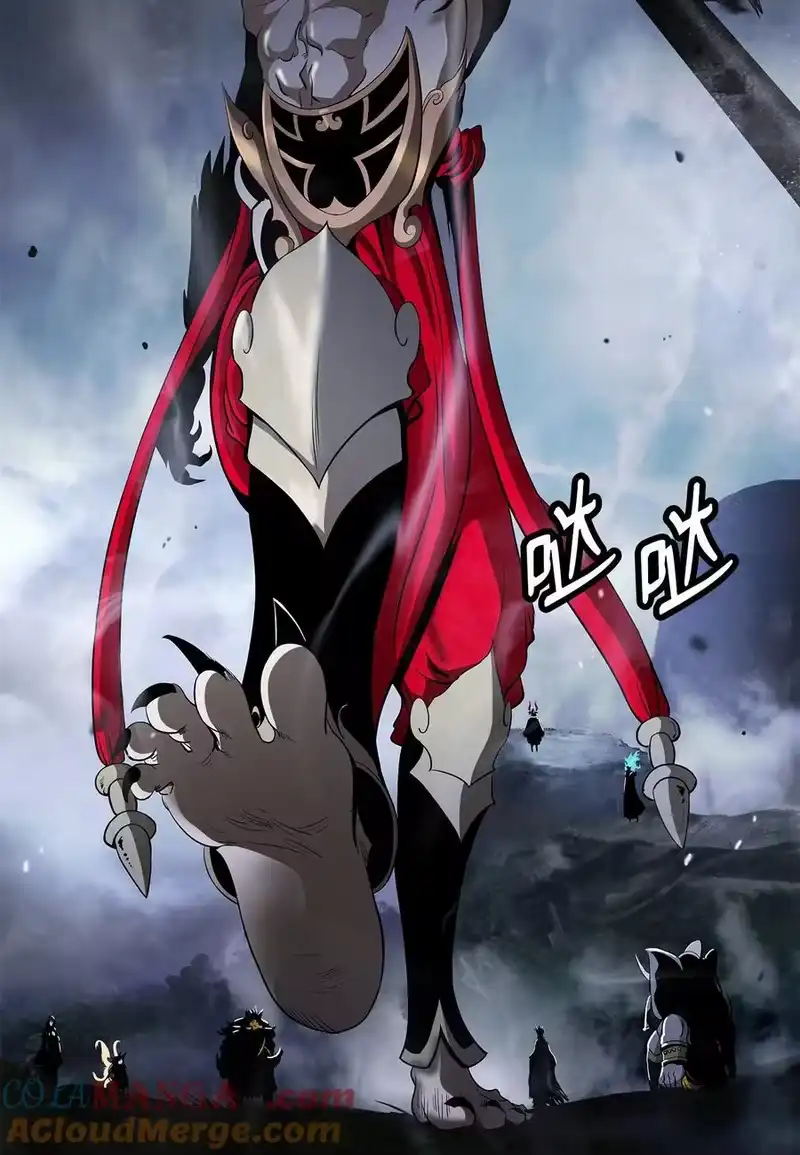 浪仙奇幻谈_h 159 仙人禁制 第29页