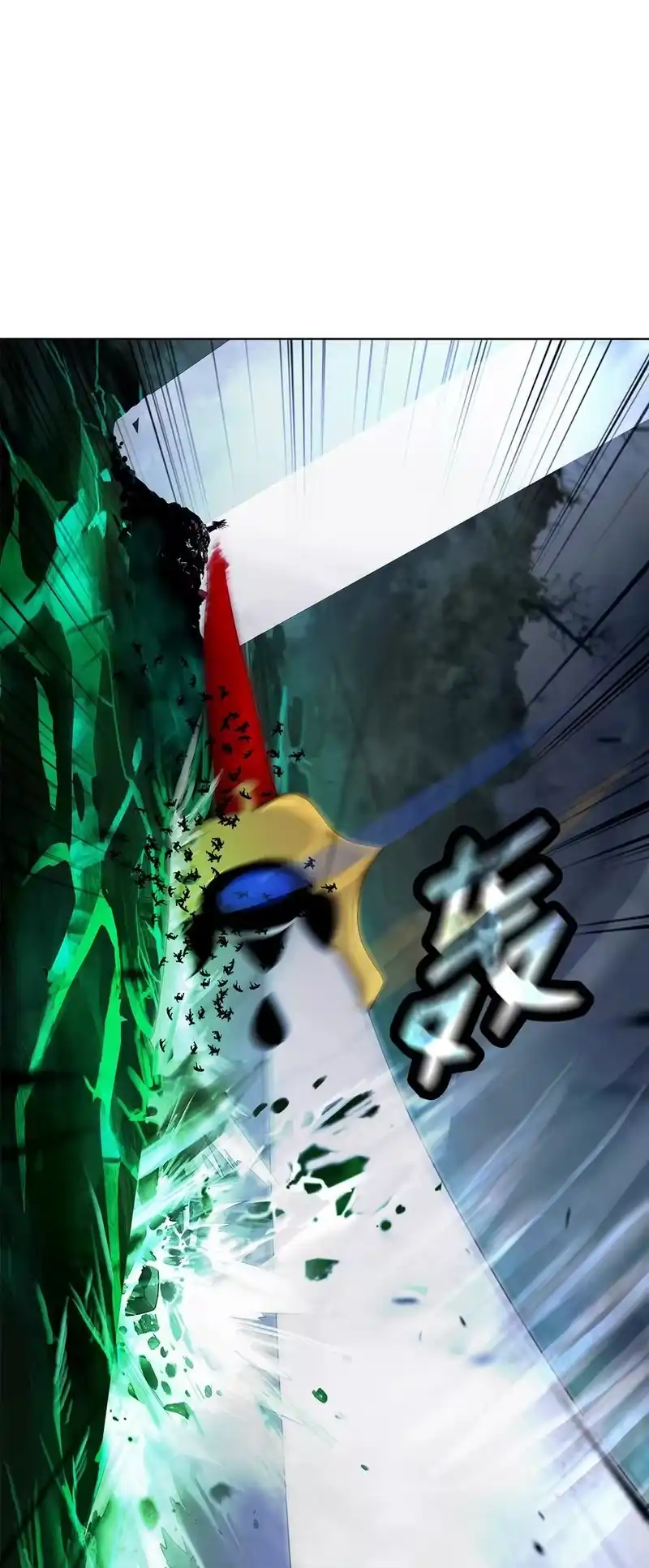 浪仙奇幻谈_h 159 仙人禁制 第99页