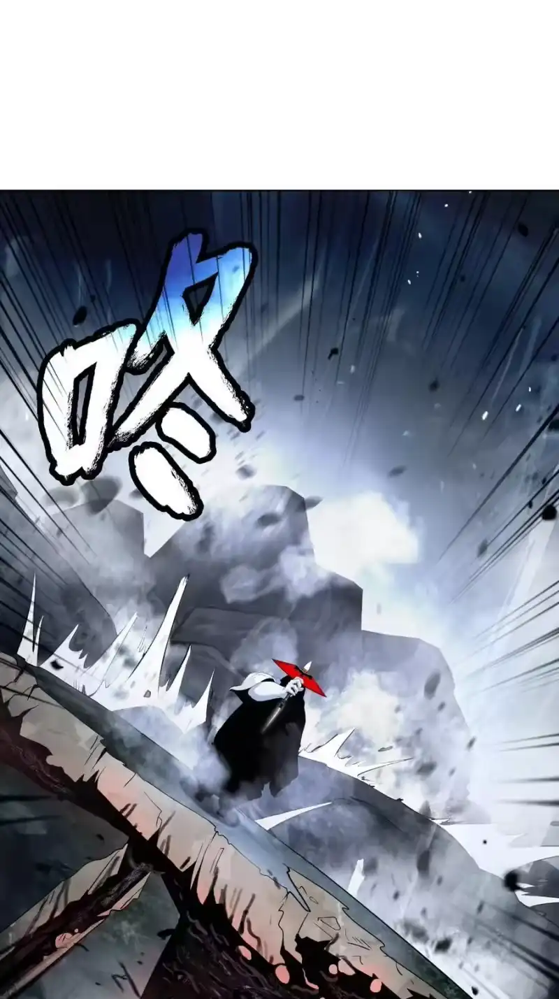 浪仙奇幻谈_h 160 九天月宝 第108页