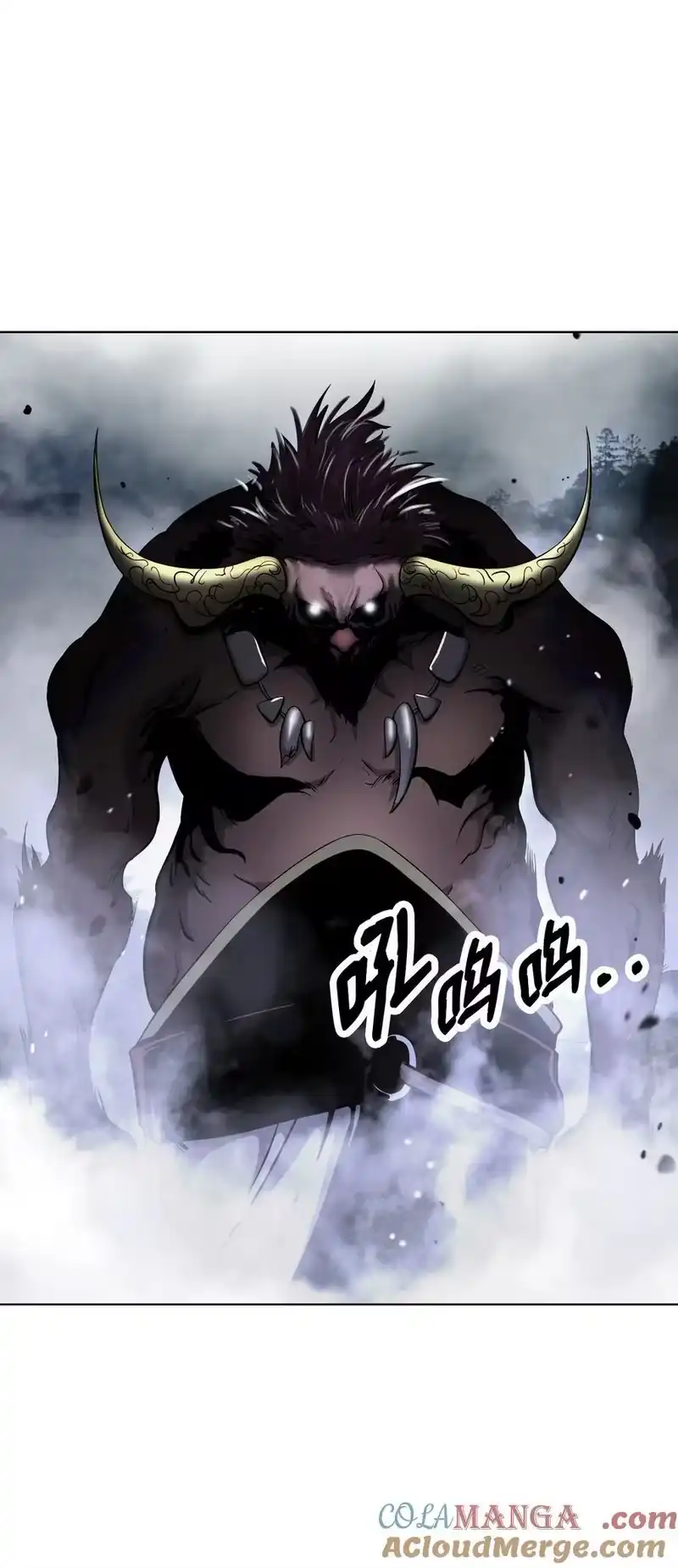 浪仙奇幻谈_h 160 九天月宝 第65页