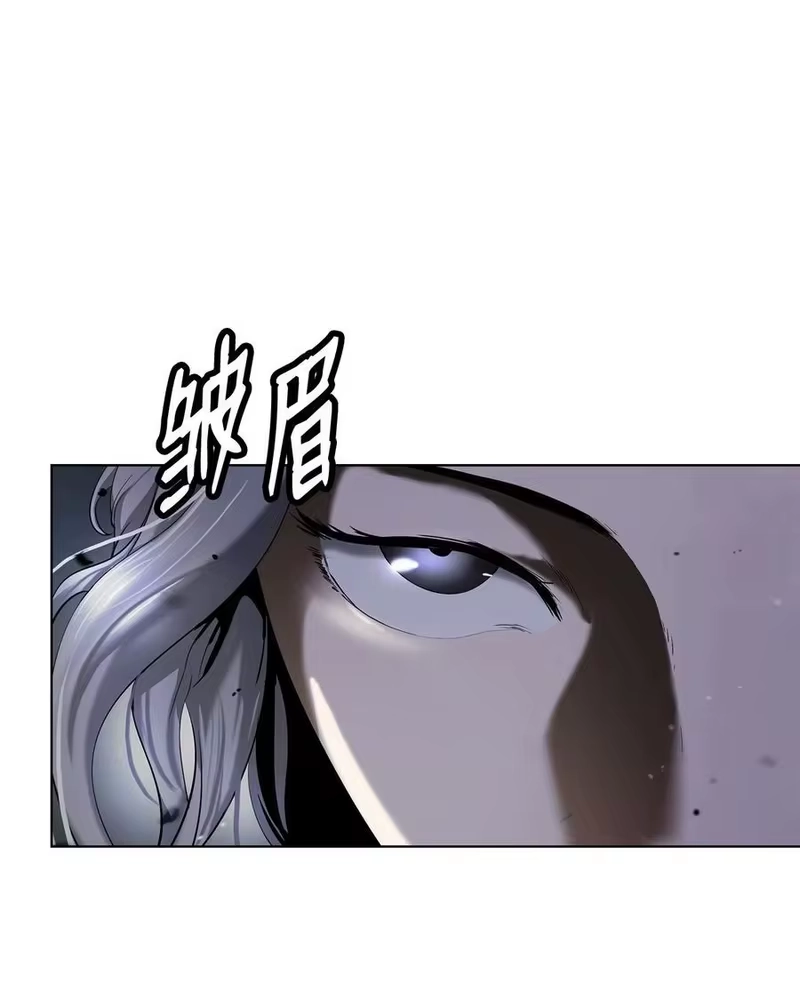 浪仙奇幻谈_h 161 阴谋诡计 第38页