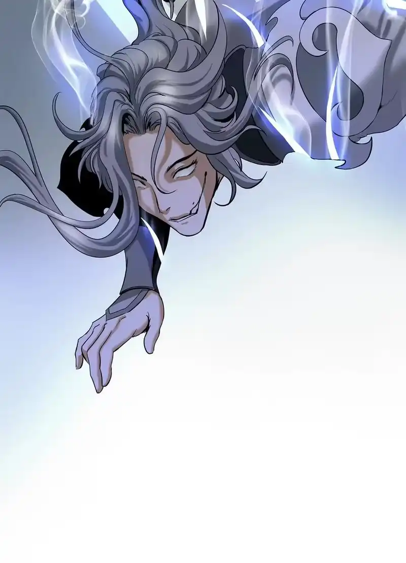 浪仙奇幻谈_h 161 阴谋诡计 第56页