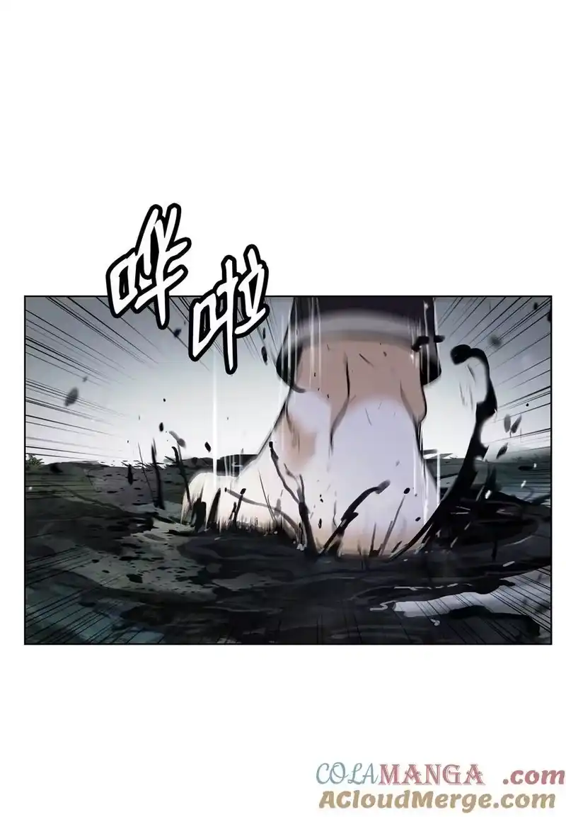 浪仙奇幻谈_h 161 阴谋诡计 第73页