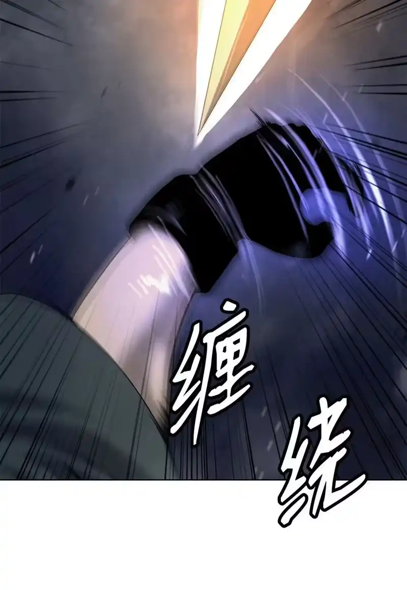 浪仙奇幻谈_h 162 合谋攻之 第31页