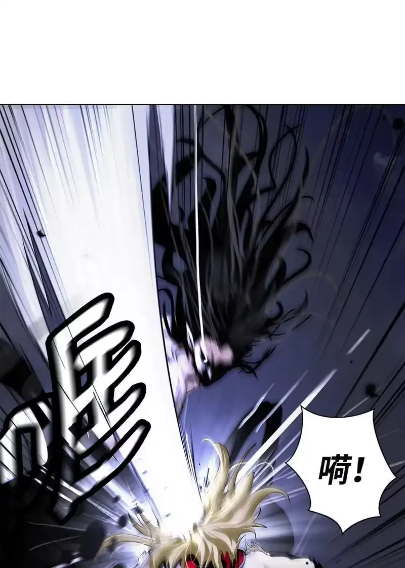 浪仙奇幻谈_h 162 合谋攻之 第7页