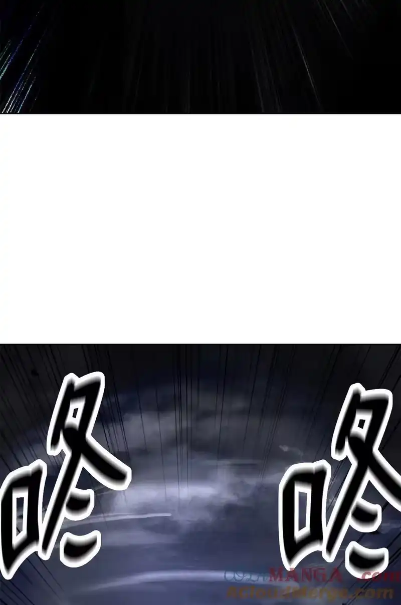 浪仙奇幻谈_h 162 合谋攻之 第73页
