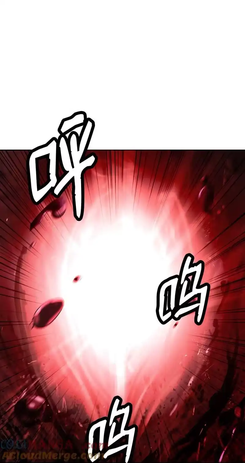 浪仙奇幻谈_h 163 一夫当关 第5页