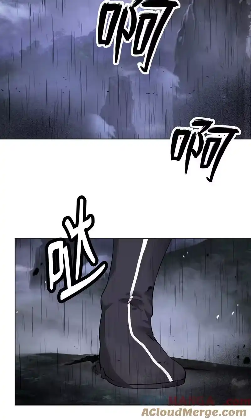 浪仙奇幻谈_h 163 一夫当关 第9页