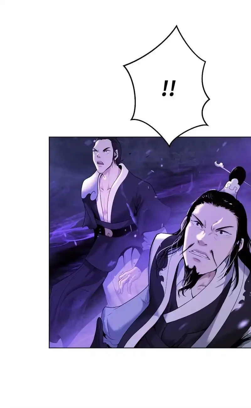 浪仙奇幻谈_h 164 以一当千 第3页