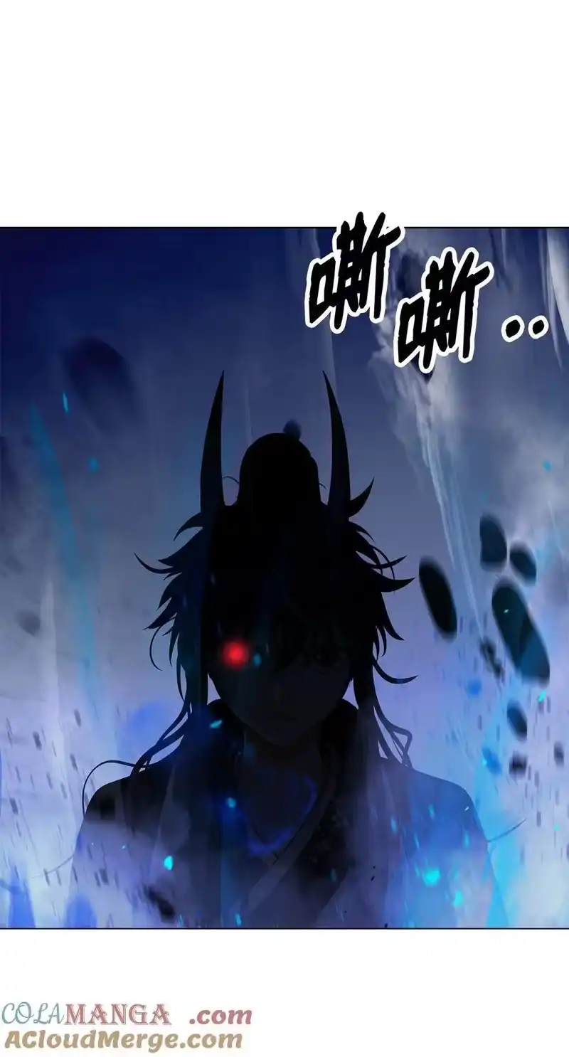 浪仙奇幻谈_h 165 突破重围 第73页