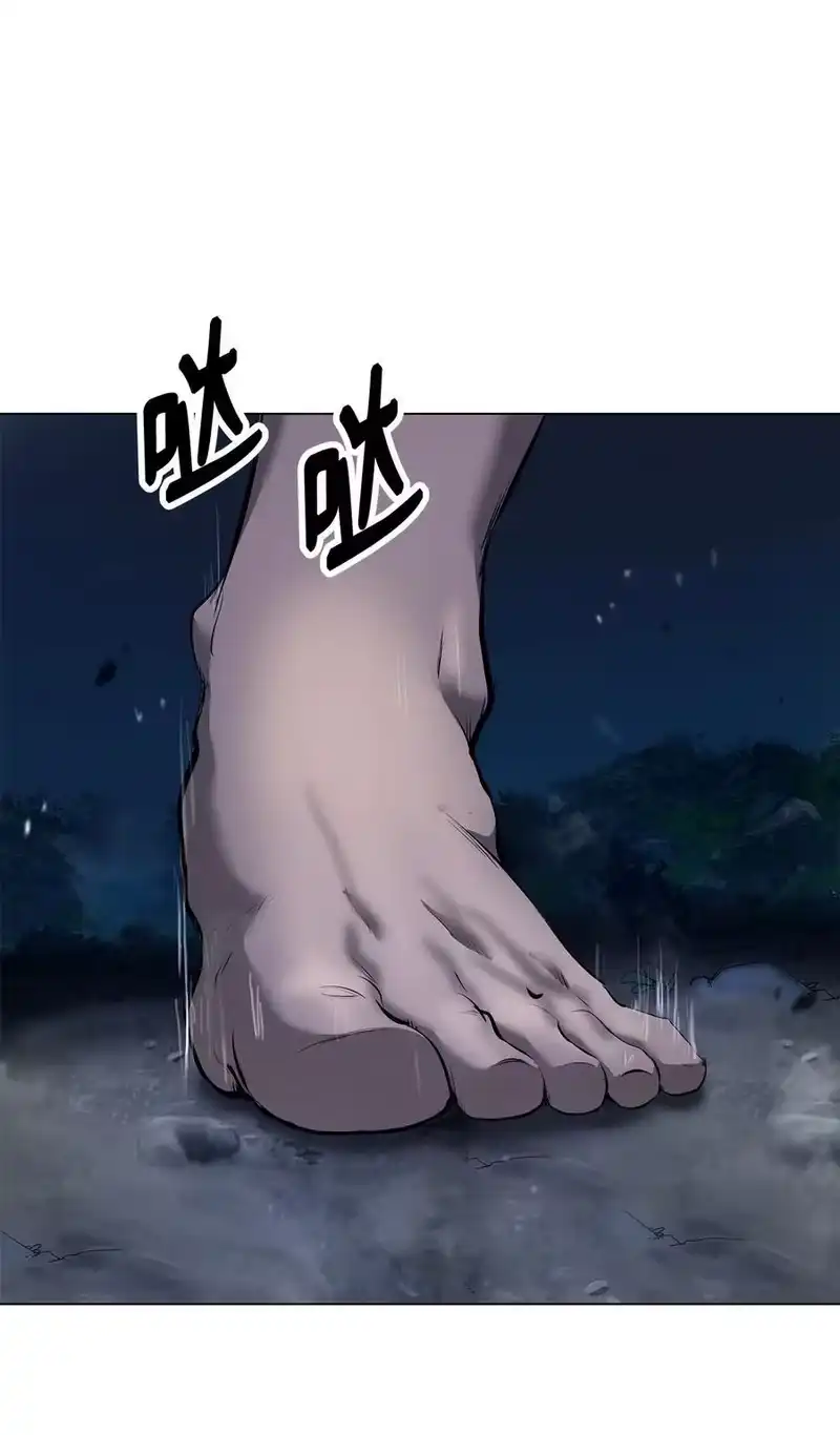 浪仙奇幻谈_h 165 突破重围 第90页
