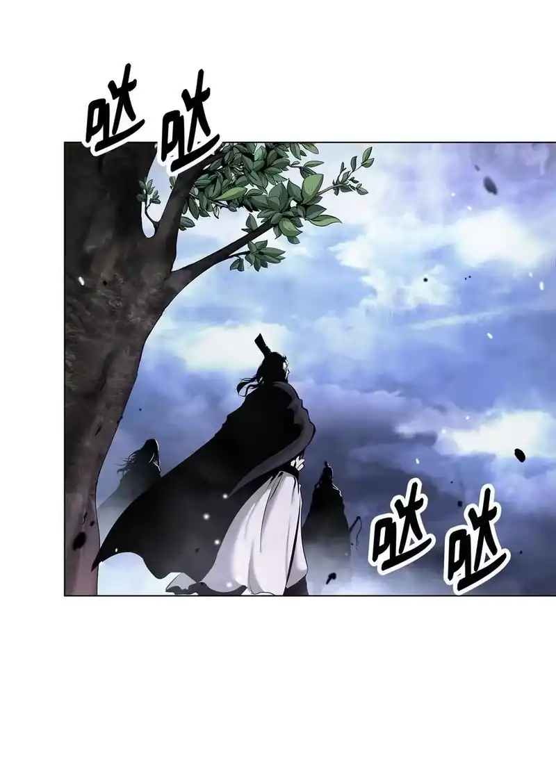 浪仙奇幻谈_h 165 突破重围 第94页