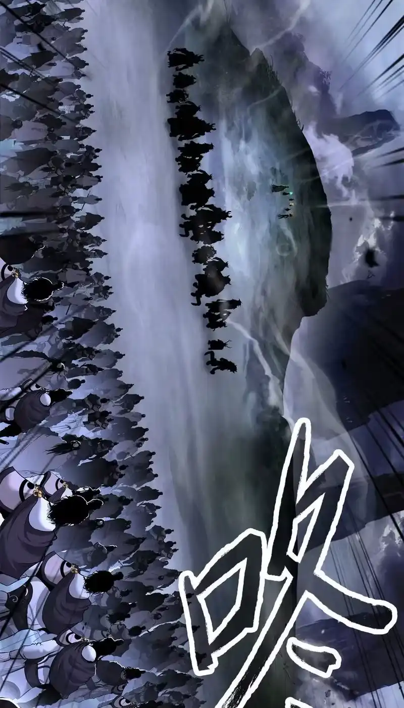 浪仙奇幻谈_h 165 突破重围 第98页