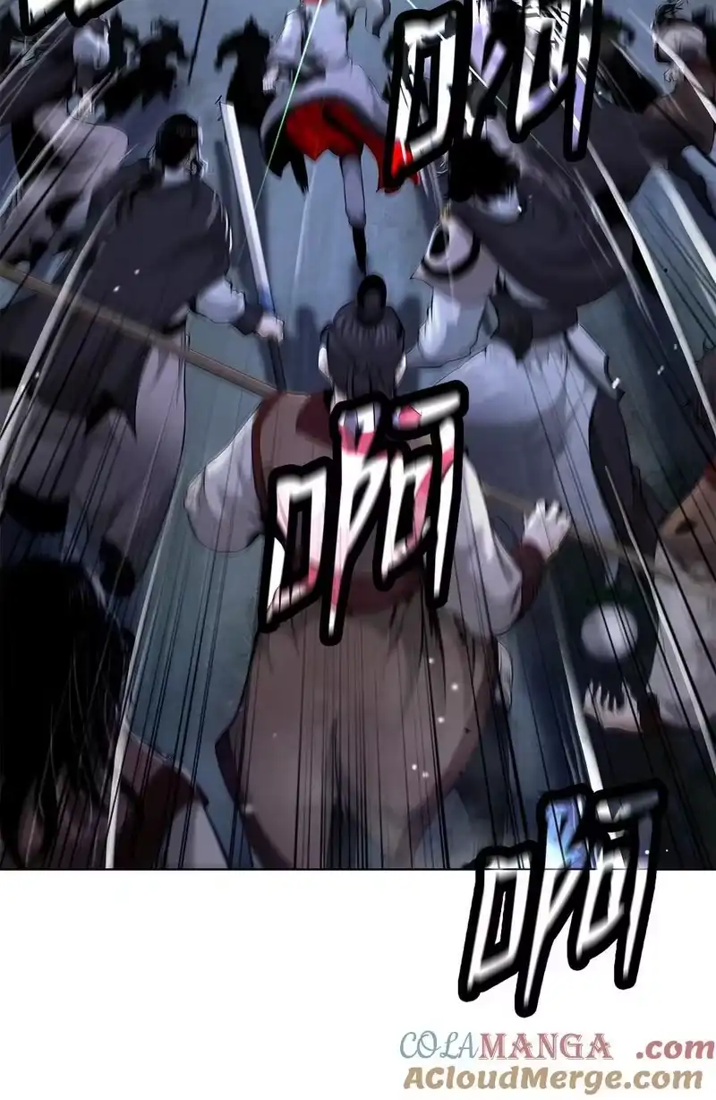 浪仙奇幻谈_h 166 双重面目 第17页