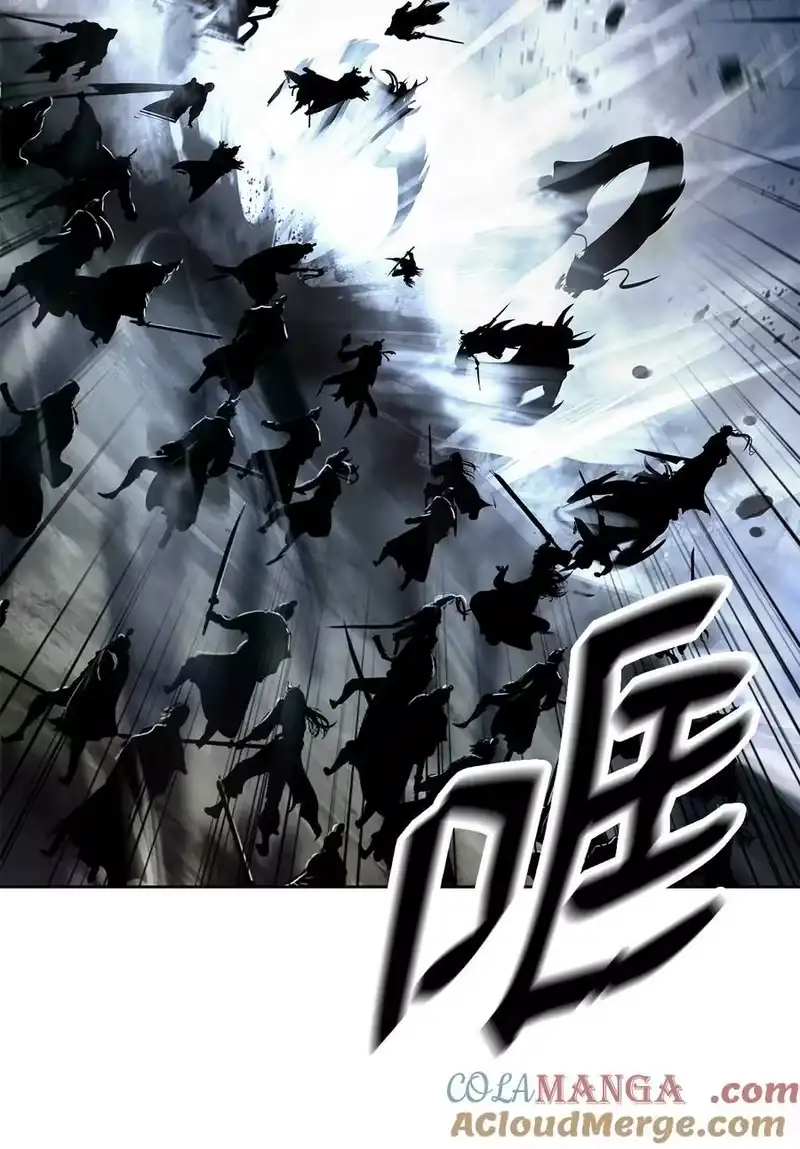 浪仙奇幻谈_h 166 双重面目 第25页