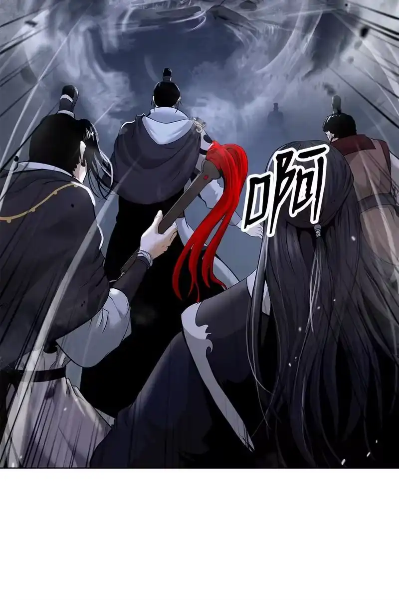 浪仙奇幻谈_h 166 双重面目 第55页