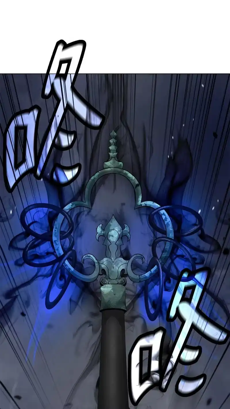 浪仙奇幻谈_h 166 双重面目 第83页