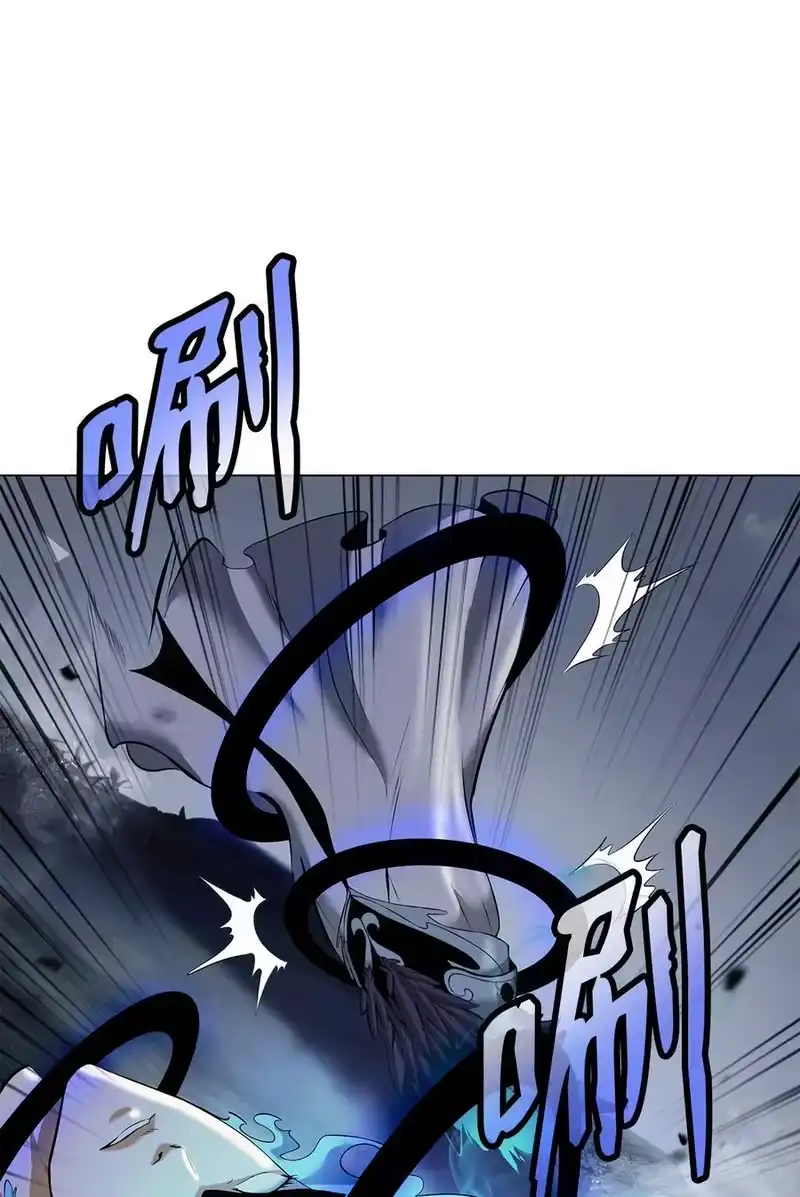浪仙奇幻谈_h 166 双重面目 第87页