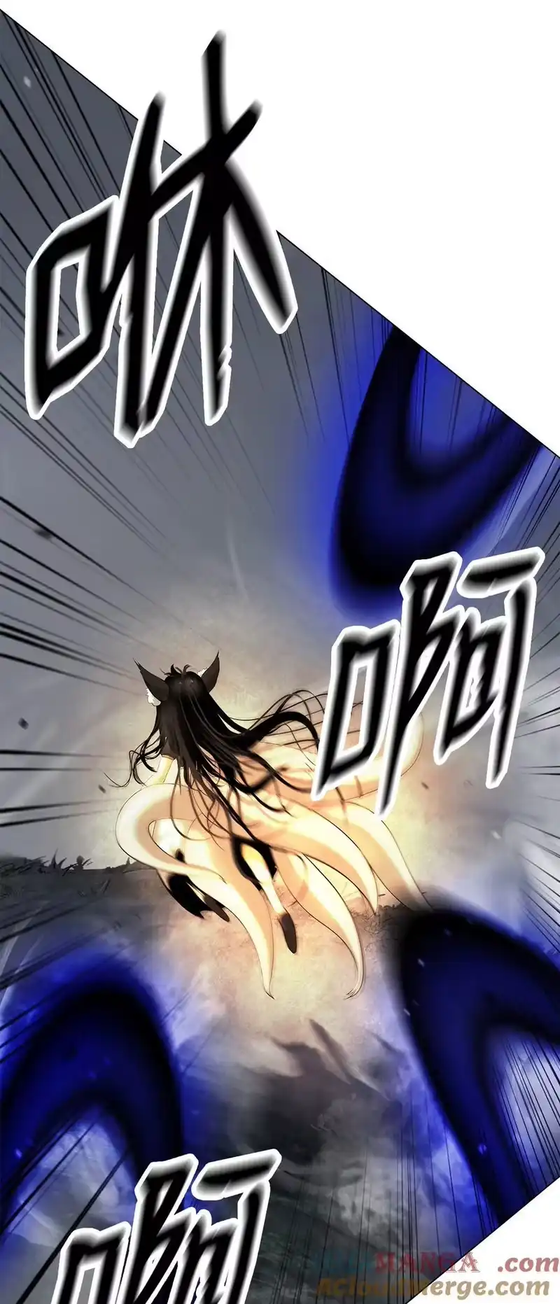 浪仙奇幻谈_h 166 双重面目 第89页