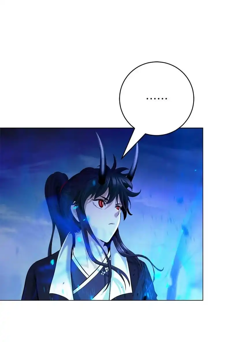 浪仙奇幻谈_h 167 嗜血大阵 第115页