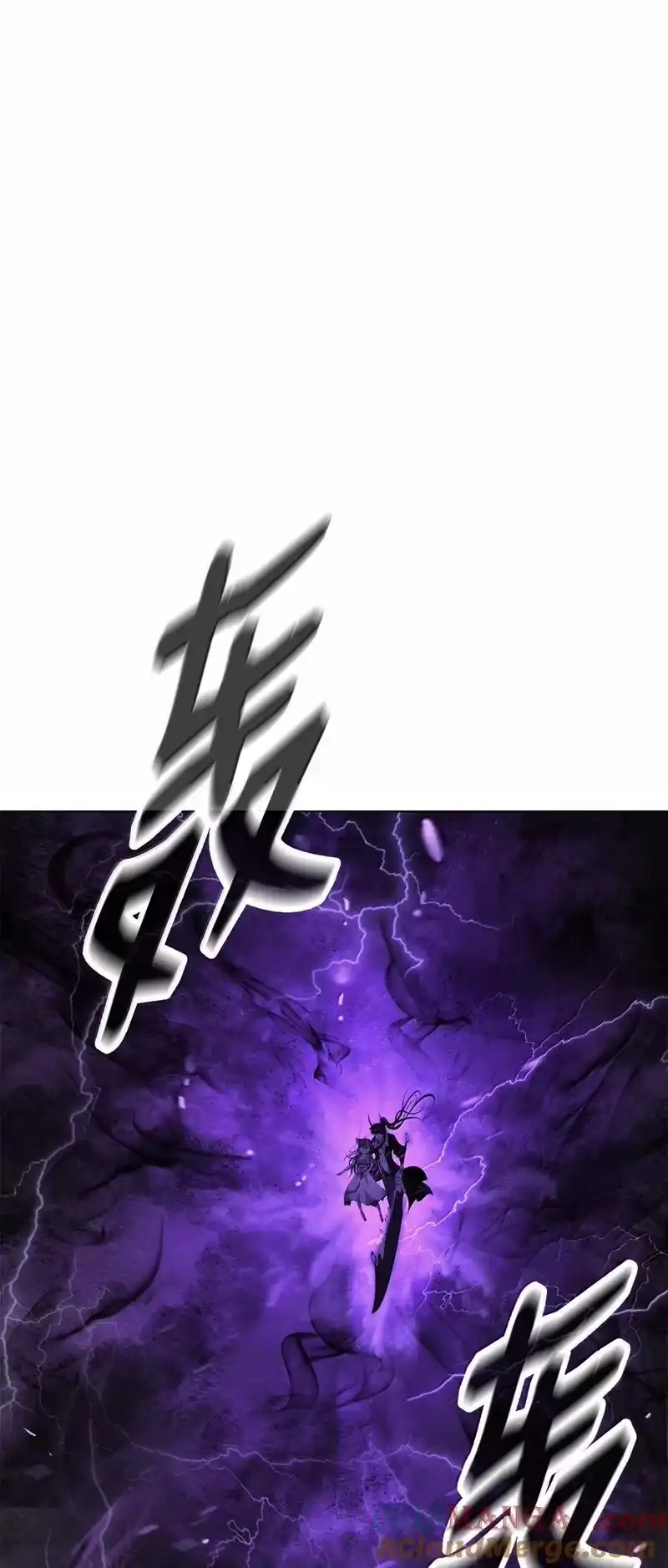 浪仙奇幻谈_h 168 力挽狂澜 第105页