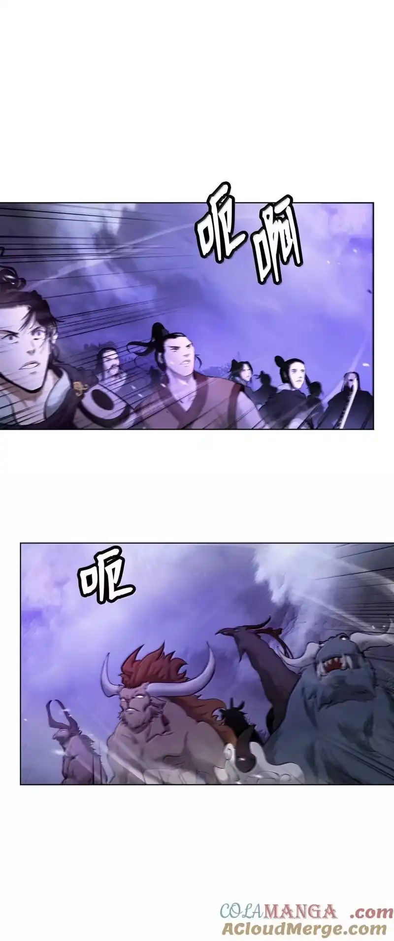 浪仙奇幻谈_h 168 力挽狂澜 第89页
