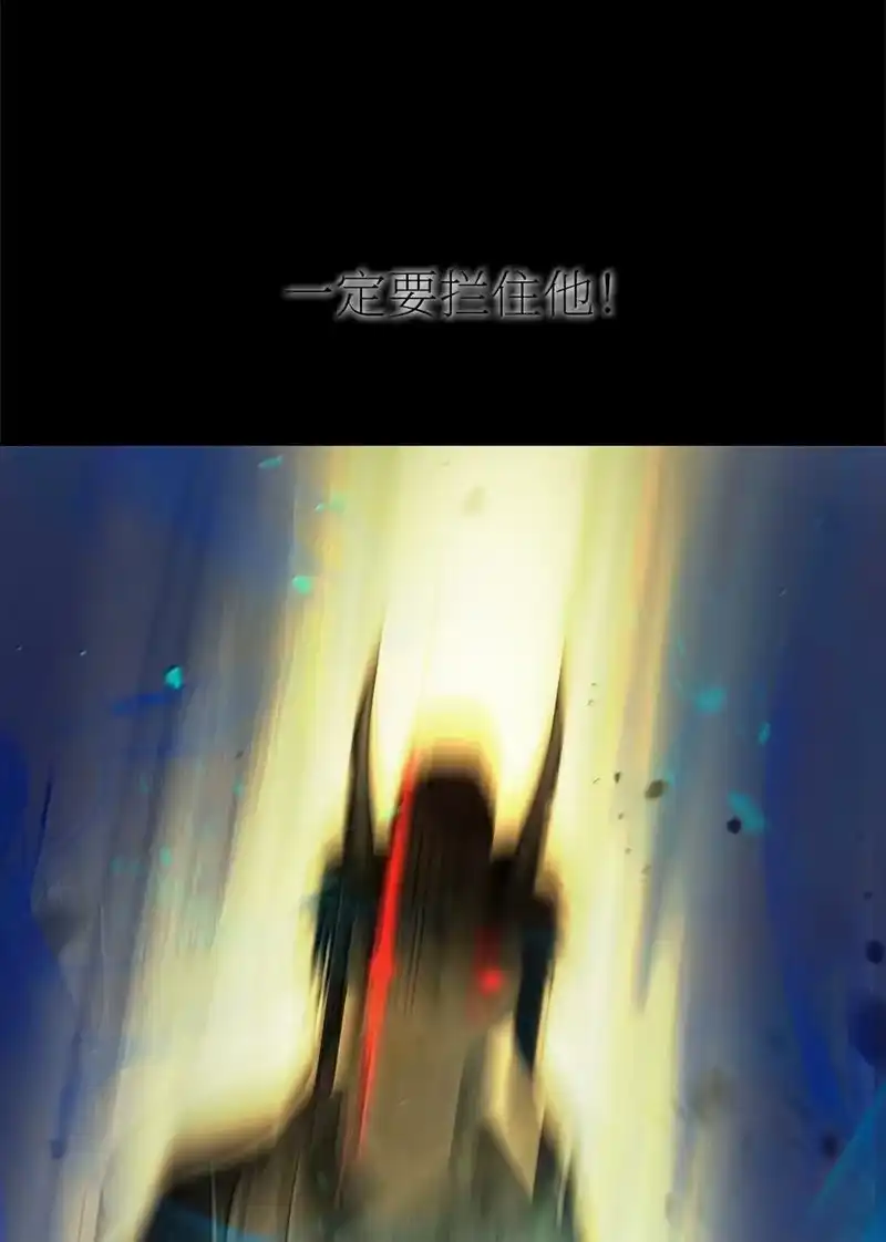 浪仙奇幻谈_h 168 力挽狂澜 第99页