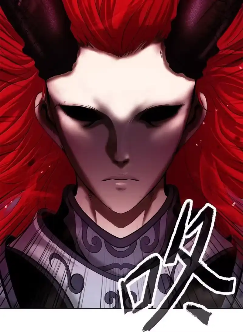 浪仙奇幻谈_h 169 神兽麒麟 第112页