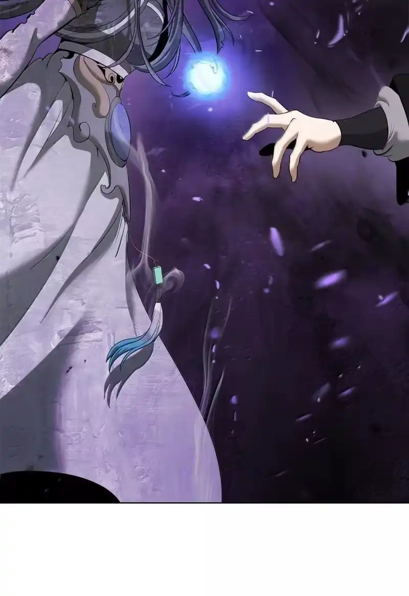 浪仙奇幻谈_h 169 神兽麒麟 第36页