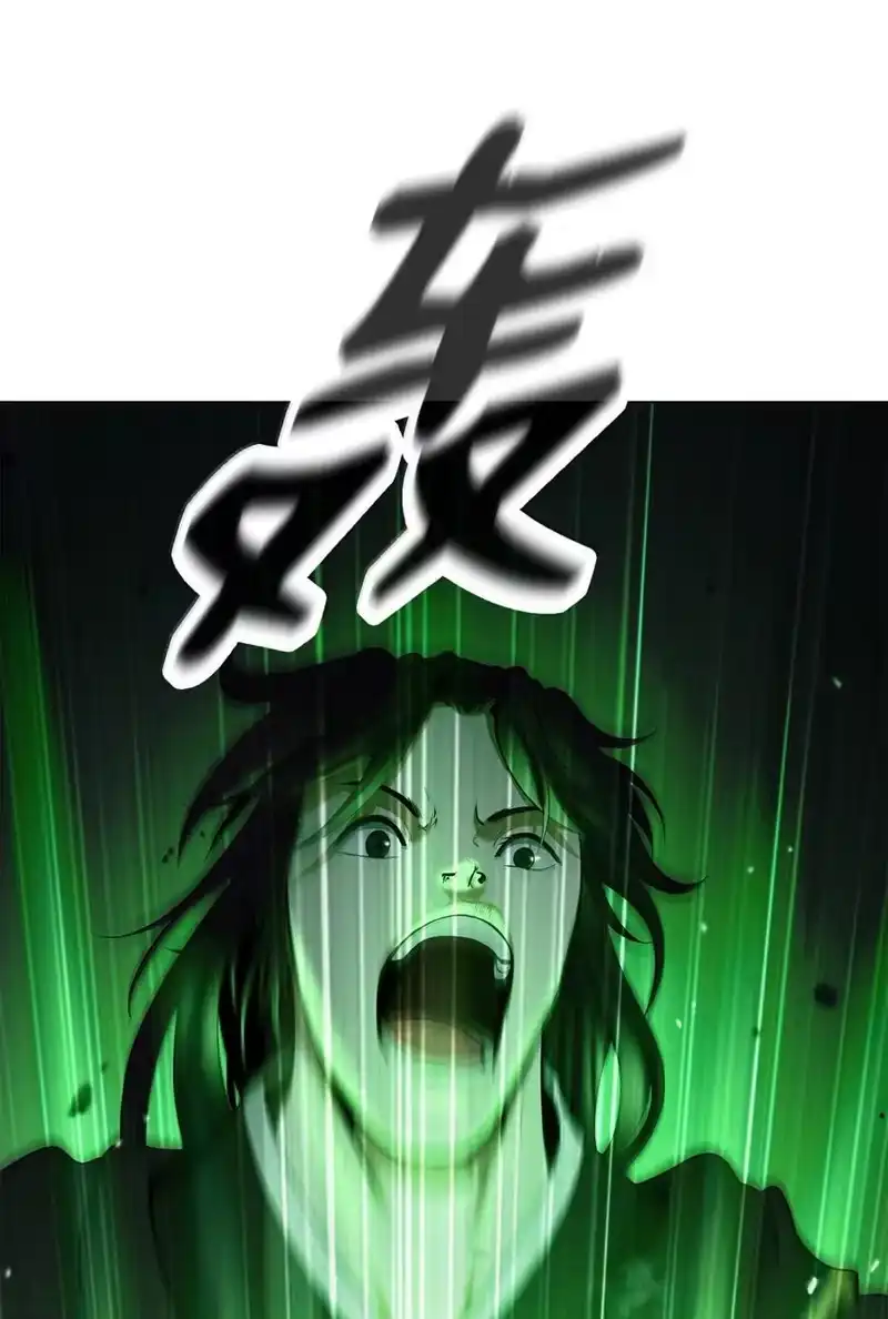浪仙奇幻谈_h 170 新仇旧恨 第50页