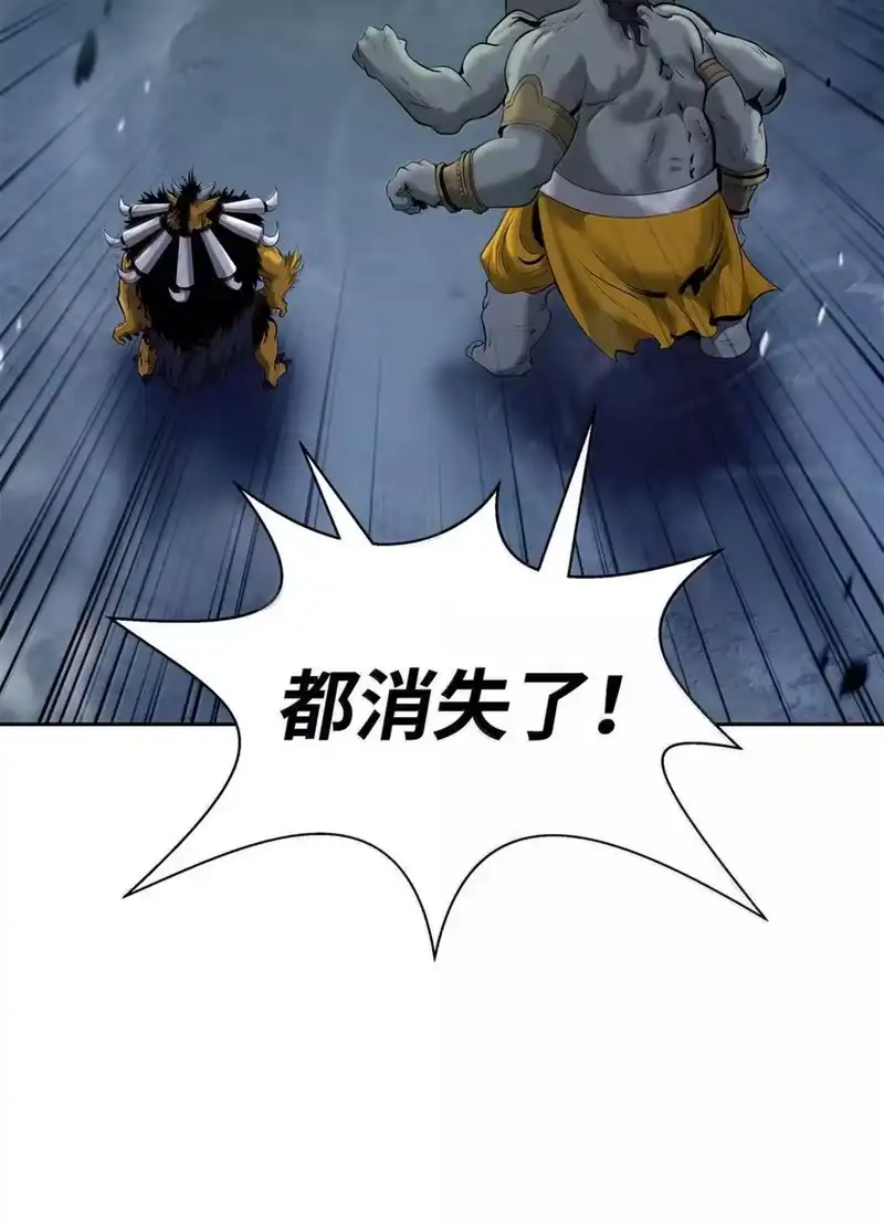 浪仙奇幻谈_h 170 新仇旧恨 第56页
