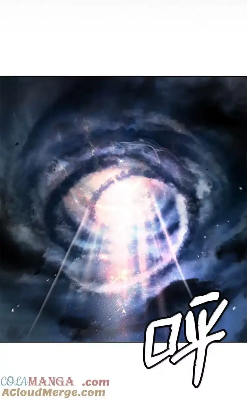 浪仙奇幻谈_h 170 新仇旧恨 第61页