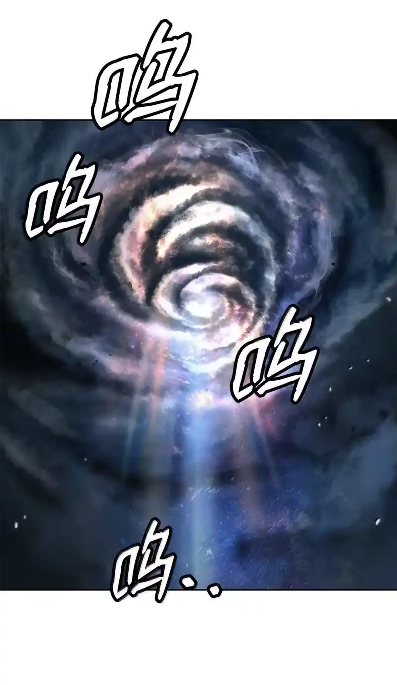 浪仙奇幻谈_h 170 新仇旧恨 第62页