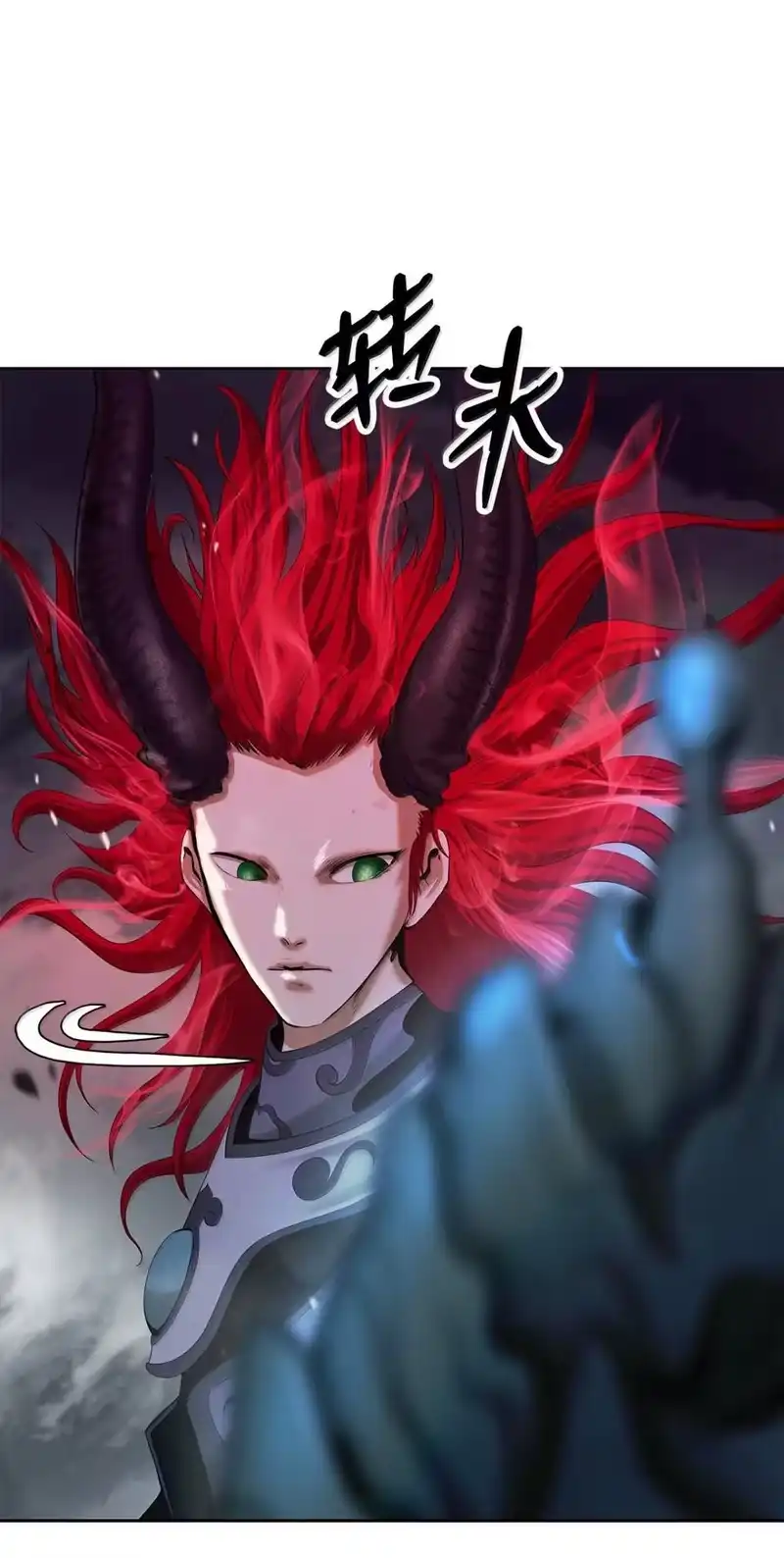 浪仙奇幻谈_h 170 新仇旧恨 第64页