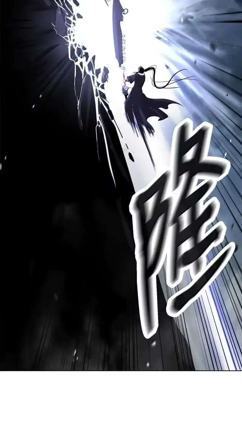浪仙奇幻谈_h 171 困兽之斗 第18页