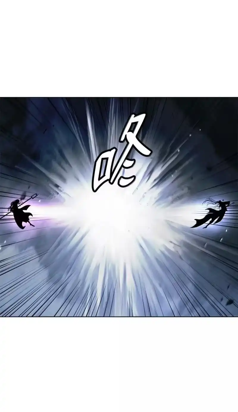 浪仙奇幻谈_h 171 困兽之斗 第24页