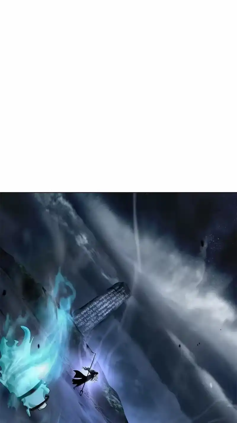浪仙奇幻谈_h 171 困兽之斗 第6页