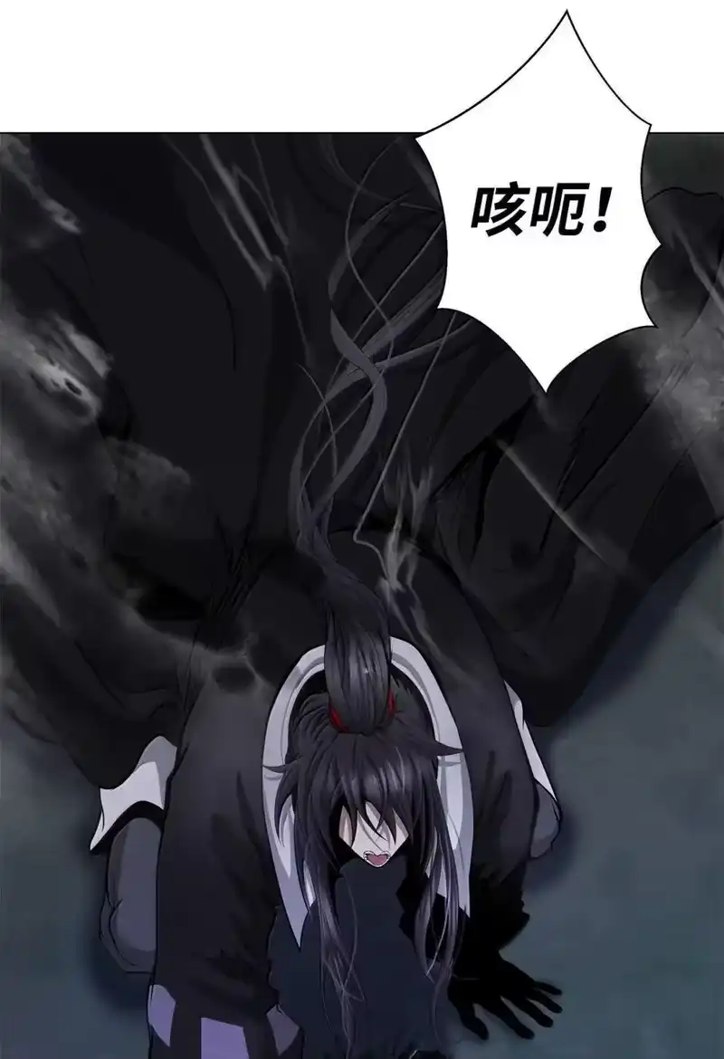 浪仙奇幻谈_h 172 万斤憎恨 第126页