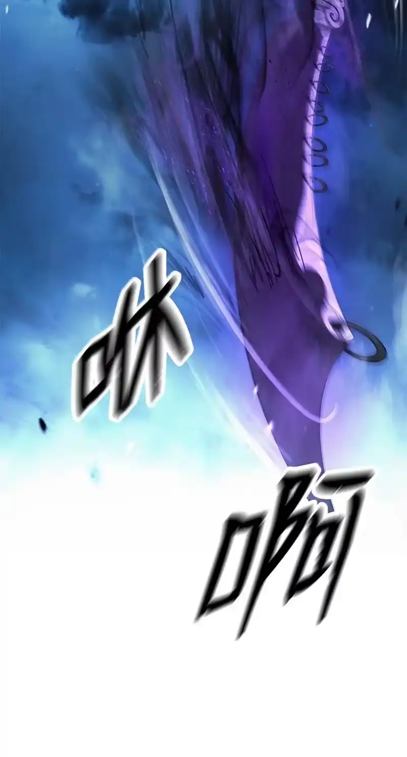 浪仙奇幻谈_h 172 万斤憎恨 第46页