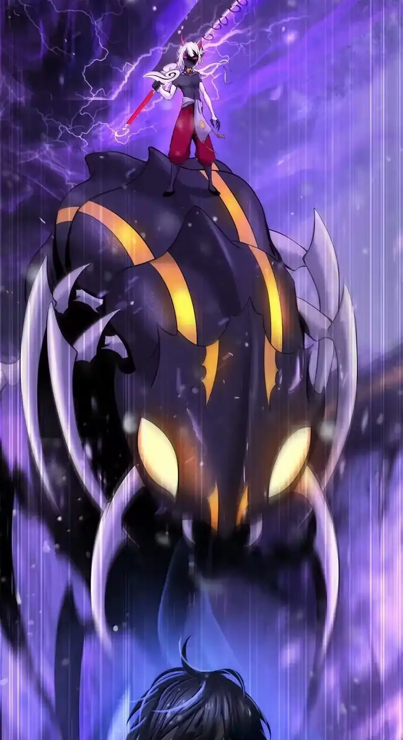 浪仙奇幻谈_h 176 金环日食 第104页