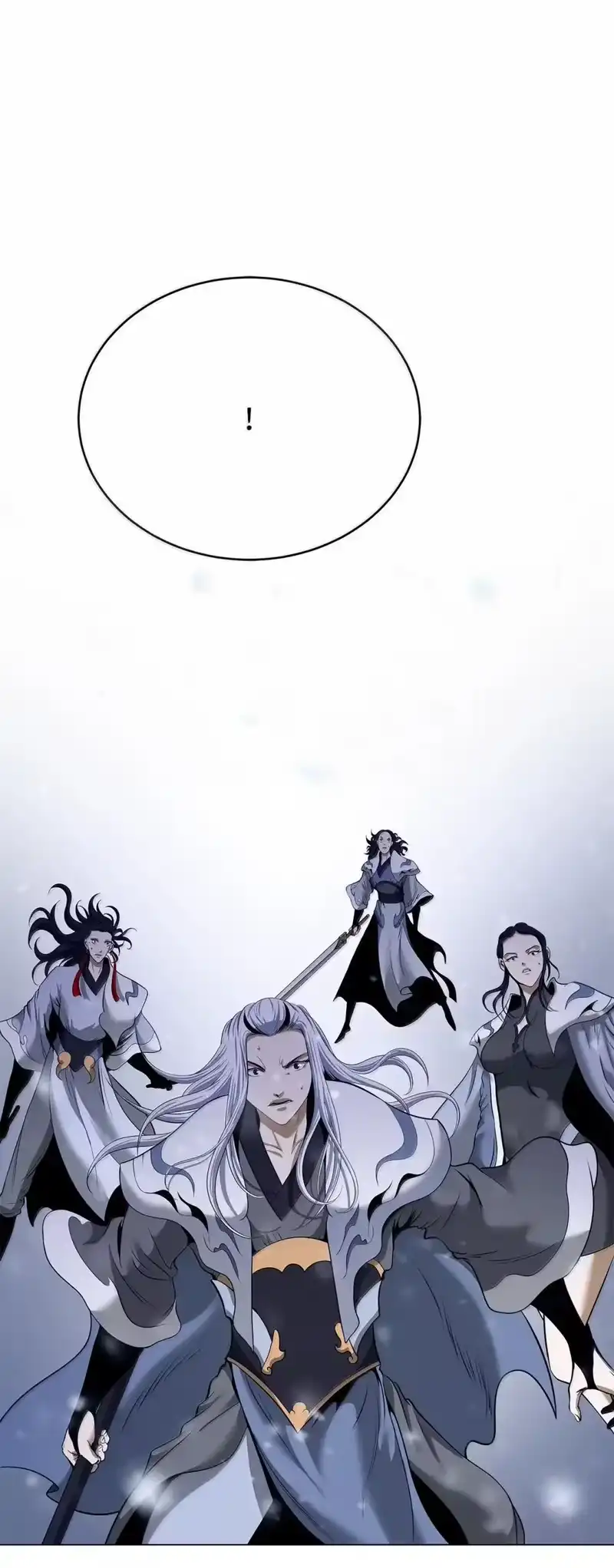 浪仙奇幻谈_h 176 金环日食 第106页