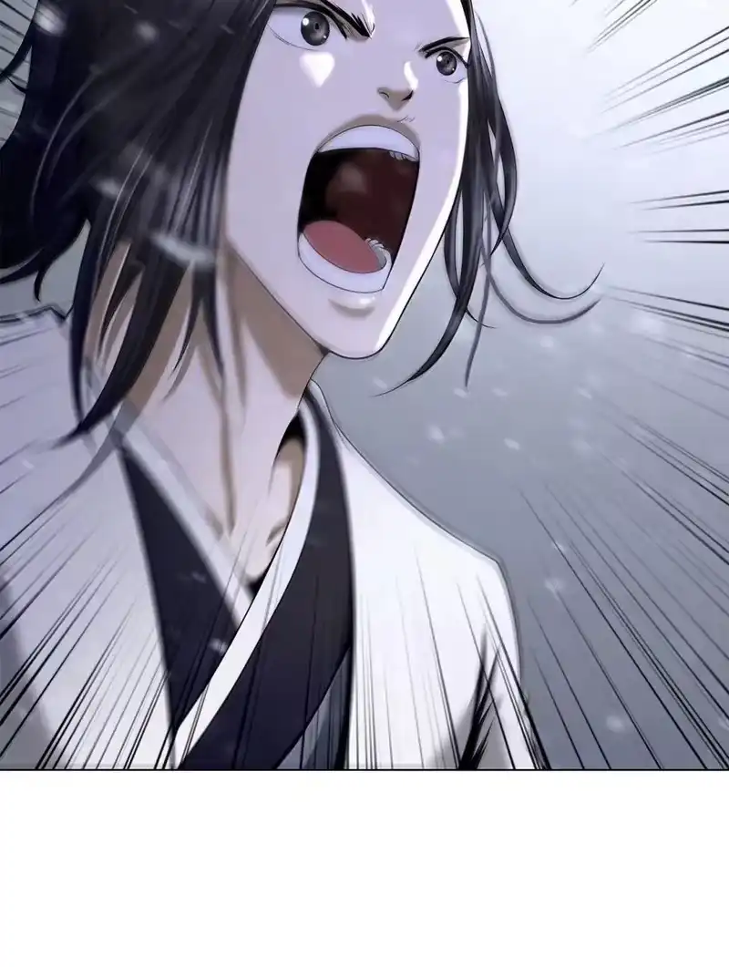 浪仙奇幻谈_h 176 金环日食 第40页